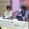 福島で在特会講演、桜井氏の誕生日パーティーも