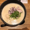 鶏と鮪節 麺屋 勝時／鶏白湯醤油ラーメン（梅田）