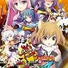 戦極姫4~争覇百計、花守る誓い~ PSVita