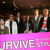 『SURVIVE STYLE5+ 』