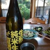 五橋　生酛純米生夏酒