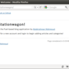  FuelPHP のサンプルアプリ「Stationwagon」をみてみる