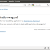  FuelPHP のサンプルアプリ「Stationwagon」をみてみる
