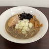 青森県八戸市/麺山さんの自動販売機から『こく煮干し』を購入してみました。