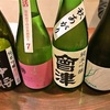 本日のおゆうはん