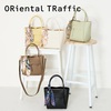 【レディースバッグおすすめ】高見えなのに超軽量！2WAY仕様で毎日使いやすいORiental TRafficのスカーフ付きショルダーハンドバッグを徹底レビュー【ポイント20倍】