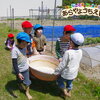 田起こし（食育）