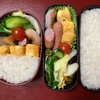 今週のお弁当