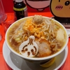 ちいかわラーメン豚への旅②「ラーメン豚 大（うさぎ）後編」at 渋谷パルコB1「CHAOS KITCHEN」