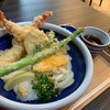 倉敷市真備町　本格讃岐うどん　瀬戸の香で　せと天ぶっかけ♪