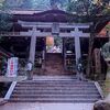 京都神社巡り｜由岐神社