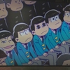 おそ松さん最終回「おそ松さんでした」に寄せて