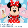 ミニーの日にディズニーランドに行くならやっぱりミニーアイテムを装備していきたいよね！