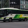 北都交通 5606