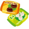 今日は週末金曜日「冷凍食品の日」