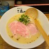 【鳥の鶏次🍜/大阪グルメ】なかもずの人気ラーメン！クリーミーな鶏白湯スープです！