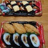 お寿司→チキンライス