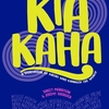 ★Kia Kaha: A Storybook of Māori Who Changed the World（仮題『キア・カハ　世界を変えたマーオリ人たちの物語』）