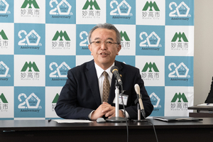 妙高市が新年度予算案発表　一般会計4.4%増の234億1000万円　子育てや人づくり柱に