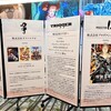 アニメ・ファンタジスタ・ジャパン2025「浅野恭司＆塩谷直義」でMCを務めました＆今後のイベント告知