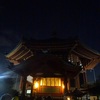 興福寺南円堂初もうで２０２３年