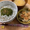 けーこ手料理♡