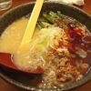 麺処 田ぶし(高円寺)【季節限定】とんこつ辛田ぶし