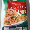 冷食かにトマトクリームパスタ@トップバリュ