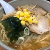 飯田橋味噌神楽