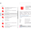 Azureの仮想マシンでOracle Databaseを使ってみた
