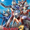 今PS2ソフト　ウルトラマン Fighting Evolution3にとんでもないことが起こっている？