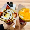 妻と食べたクレープの写真に癒されている