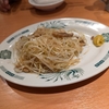 日高屋＠久米川