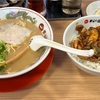 「天下一品」で豚キムチ丼セット