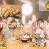 【Life hack in Japan】Tips for eating out with foreign friends in Japan