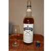 クレイモア RARE SCOTCH WHISKY