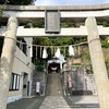 ご近所　神社仏閣巡り