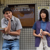 「映画芸術」2024年日本映画ベスト＆ワースト