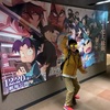 【劇場版忍たま乱太郎 】なにわ男子がゲスト声優！私はお一人様ランチ(^^♪