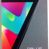 やっと来ましたGoogleからNexus7