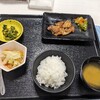 11/4(月)　いよいよ４日目　明日で最終日です。漸く、パナソニック　ショートステイでの生活に慣れたところです。また、荷造りをしなくては！