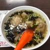 【飲食店】ワンタン麺: 巧味温州大餛飩