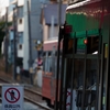 冬の東急世田谷線散歩⑤『三軒茶屋駅～西太子堂駅 夕景』チェリーレッド＆バーントオレンジ編