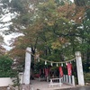 今宮神社へ行ってきました！