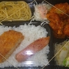 ［19/06/13］「琉花」の「チキンのチリソース(日替わり弁当)」 ３００円 #LocalGuides