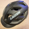 LAZER Cameleon（自転車用ヘルメット）