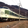 3634Ｍ（189系Ｎ103編成）