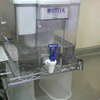 ブリタ　Brita　OPITIMAX　COOL　5.3L