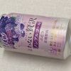 Asahi 『𝒩𝑒𝓌 まるでフルーツサワー｜よわない贅沢(ぜいたく)_ノンアルコールぶどう』。