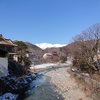 雪の露天風呂再び スーパーロングトレインで行く水上温泉 寂れ行く廃墟の温泉街 Day2